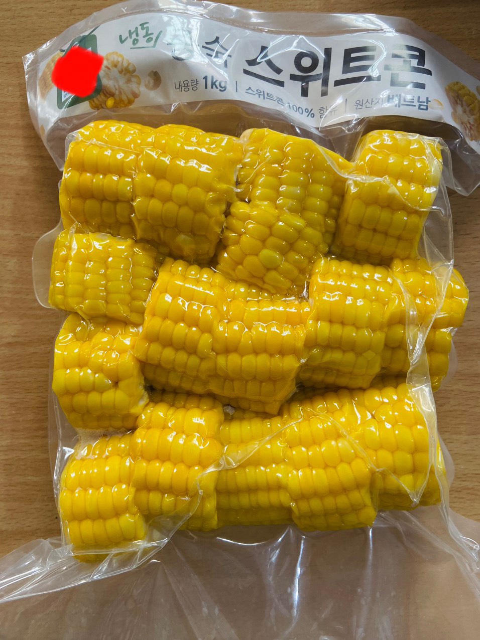 FROZEN  SWEET CORN CUT