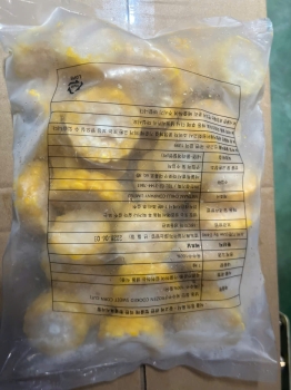 FROZEN  SWEET CORN CUT