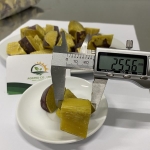 Vietnam IQF sweet potato